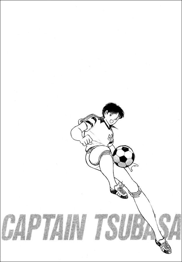 Captain Tsubasa World Youth Chapter 29 page 92 - Chapter 29: Soldiers Who Grow Up
