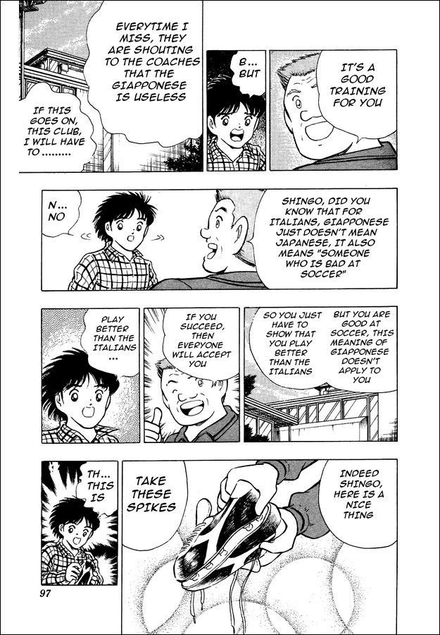 Captain Tsubasa World Youth Chapter 3 page 10 - Chapter 3: Time of Trial