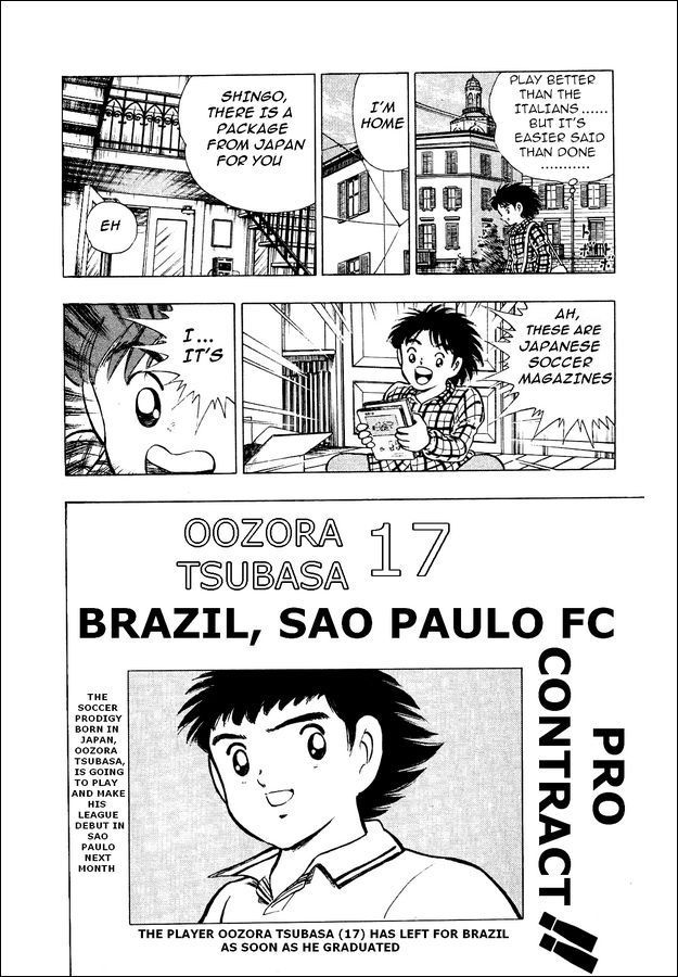 Captain Tsubasa World Youth Chapter 3 page 11 - Chapter 3: Time of Trial