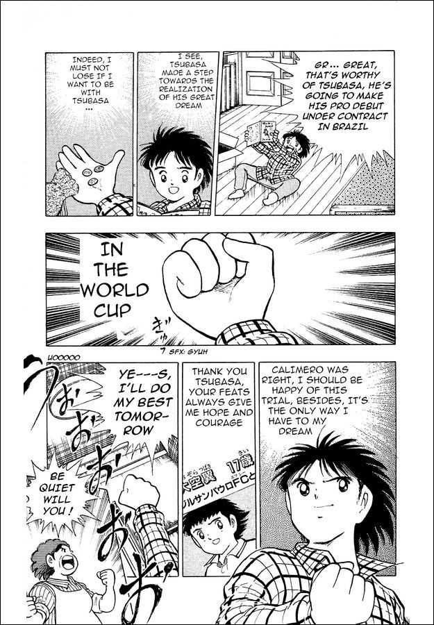 Captain Tsubasa World Youth Chapter 3 page 12 - Chapter 3: Time of Trial