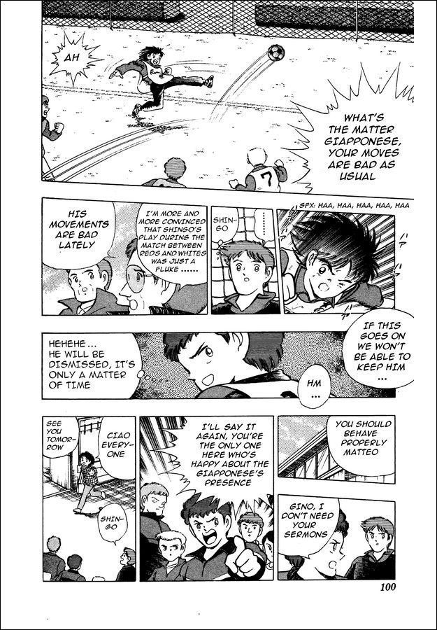 Captain Tsubasa World Youth Chapter 3 page 13 - Chapter 3: Time of Trial