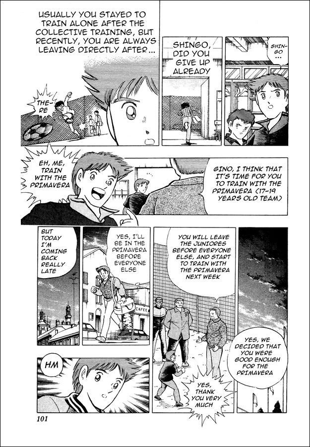 Captain Tsubasa World Youth Chapter 3 page 14 - Chapter 3: Time of Trial