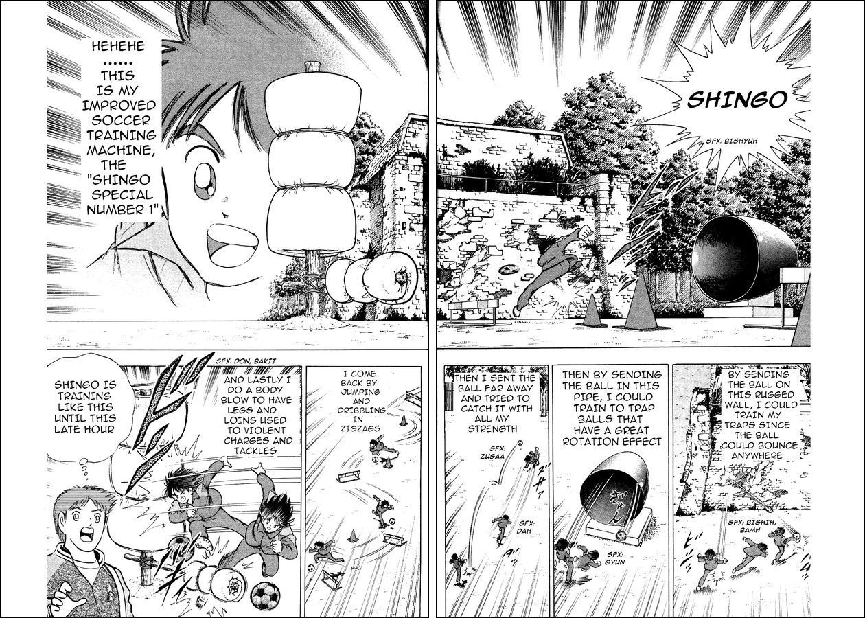 Captain Tsubasa World Youth Chapter 3 page 15 - Chapter 3: Time of Trial