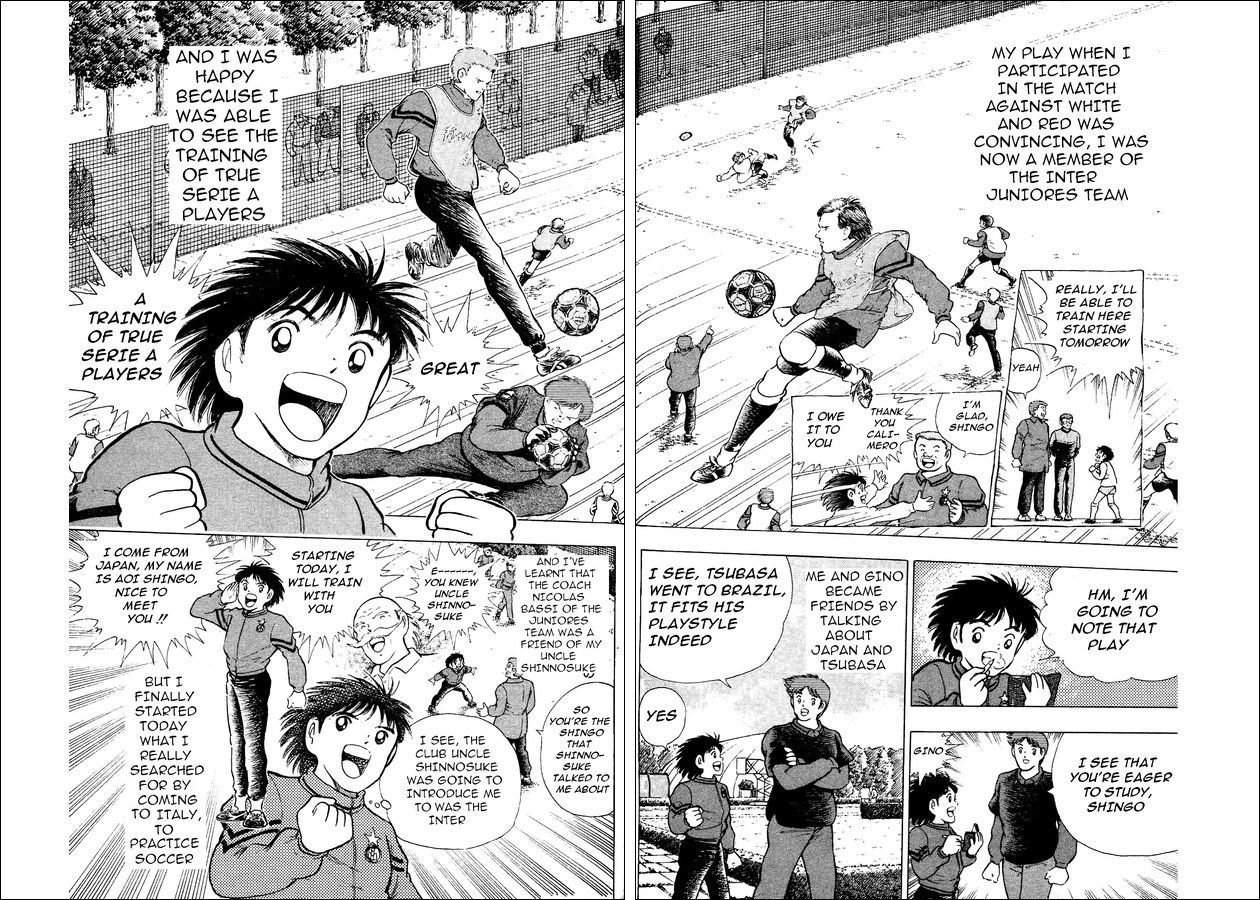 Captain Tsubasa World Youth Chapter 3 page 2 - Chapter 3: Time of Trial