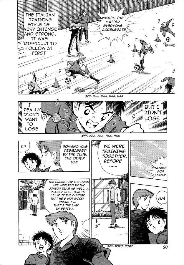 Captain Tsubasa World Youth Chapter 3 page 3 - Chapter 3: Time of Trial