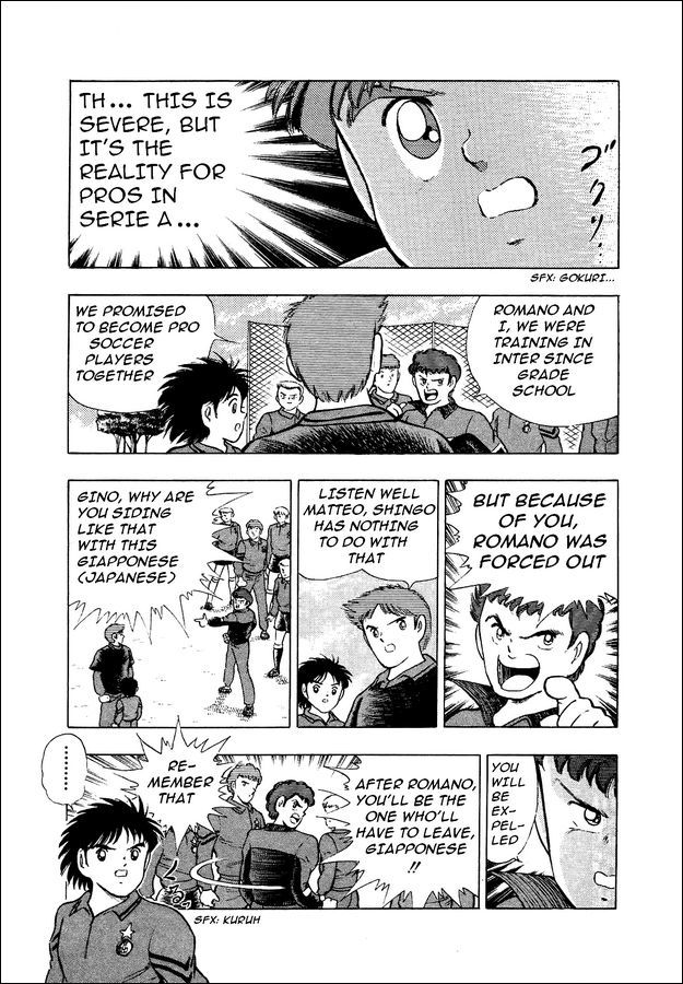 Captain Tsubasa World Youth Chapter 3 page 4 - Chapter 3: Time of Trial