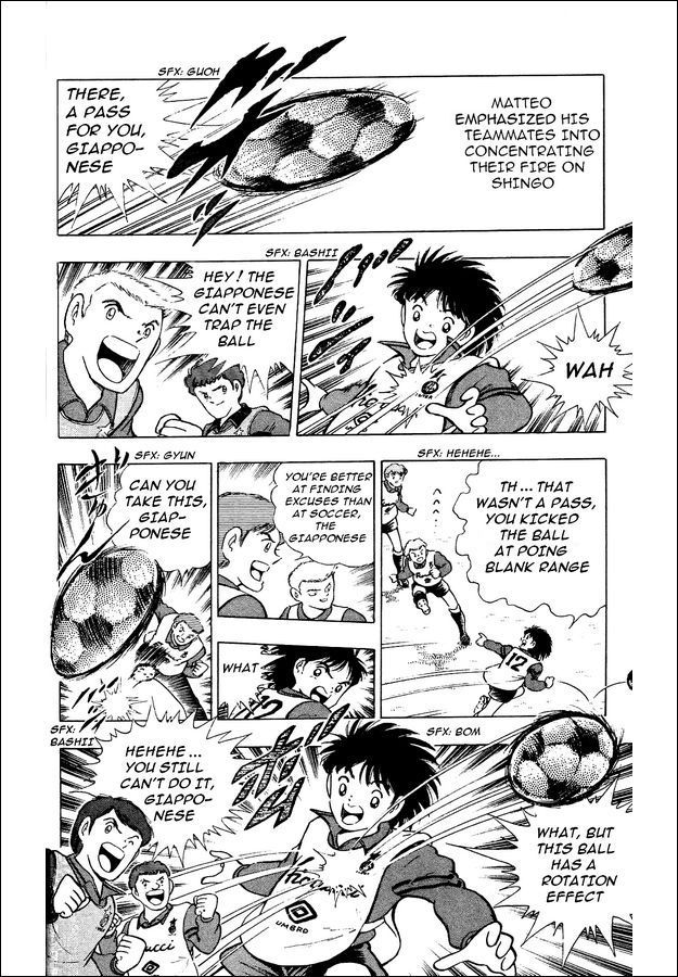 Captain Tsubasa World Youth Chapter 3 page 5 - Chapter 3: Time of Trial