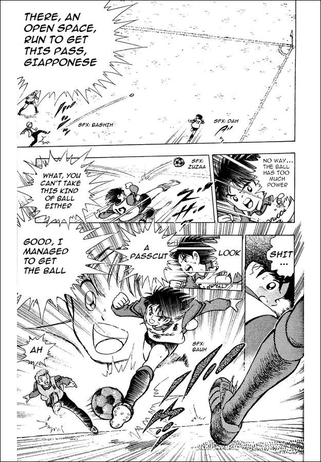 Captain Tsubasa World Youth Chapter 3 page 6 - Chapter 3: Time of Trial