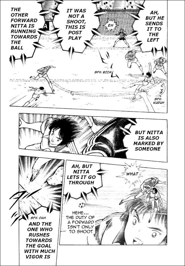 Captain Tsubasa World Youth Chapter 30 page 11 - Chapter 30: The Force of the Ship+Named Real Japan!!