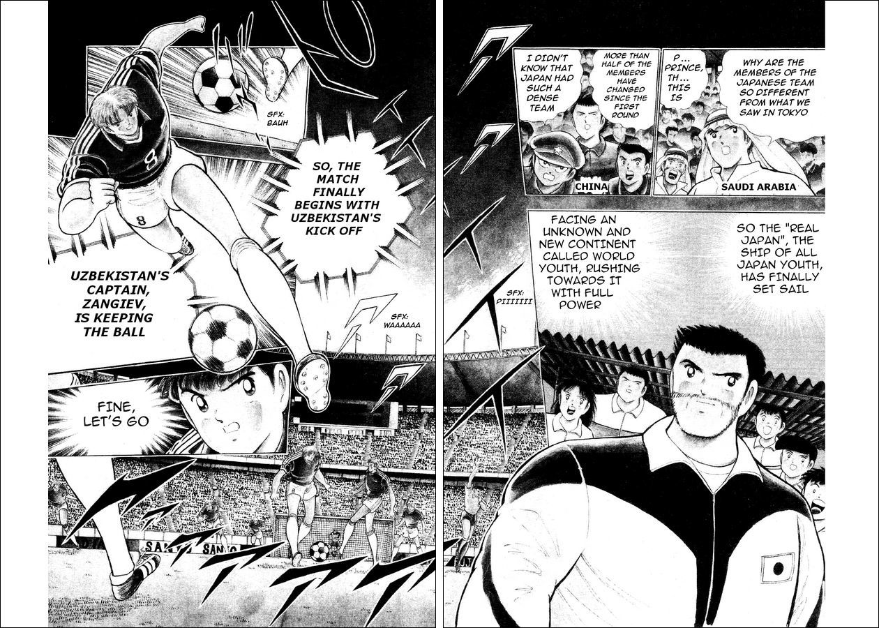 Captain Tsubasa World Youth Chapter 30 page 5 - Chapter 30: The Force of the Ship+Named Real Japan!!