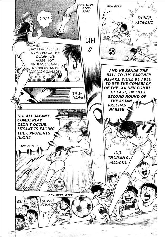 Captain Tsubasa World Youth Chapter 30 page 8 - Chapter 30: The Force of the Ship+Named Real Japan!!