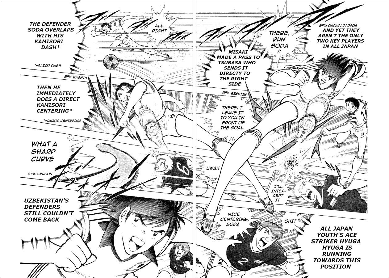 Captain Tsubasa World Youth Chapter 31 page 11 - Chapter 31: Those Who We Can Rely On