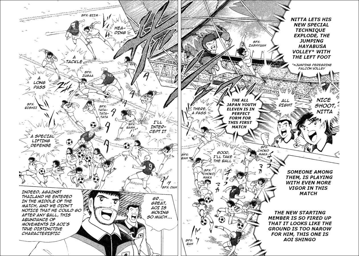 Captain Tsubasa World Youth Chapter 31 page 15 - Chapter 31: Those Who We Can Rely On