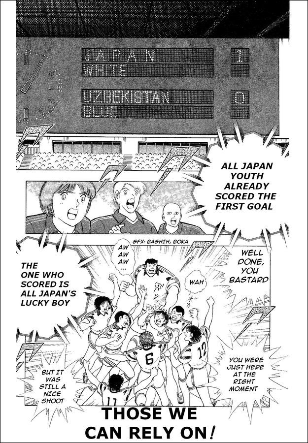 Captain Tsubasa World Youth Chapter 31 page 2 - Chapter 31: Those Who We Can Rely On