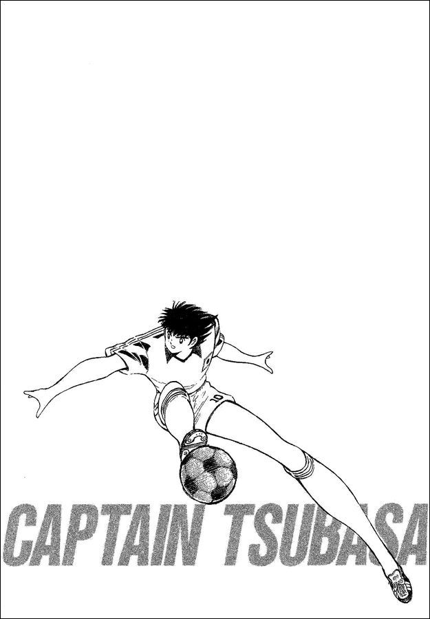Captain Tsubasa World Youth Chapter 31 page 26 - Chapter 31: Those Who We Can Rely On