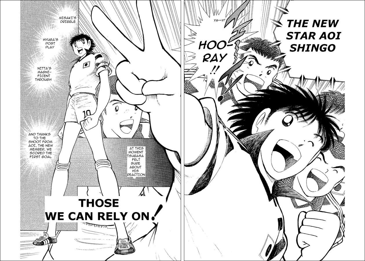 Captain Tsubasa World Youth Chapter 31 page 3 - Chapter 31: Those Who We Can Rely On