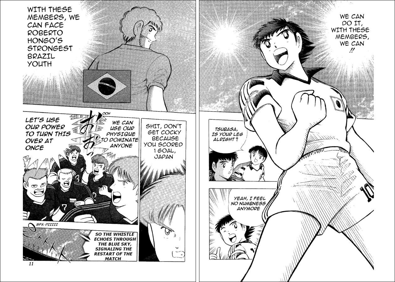 Captain Tsubasa World Youth Chapter 31 page 4 - Chapter 31: Those Who We Can Rely On