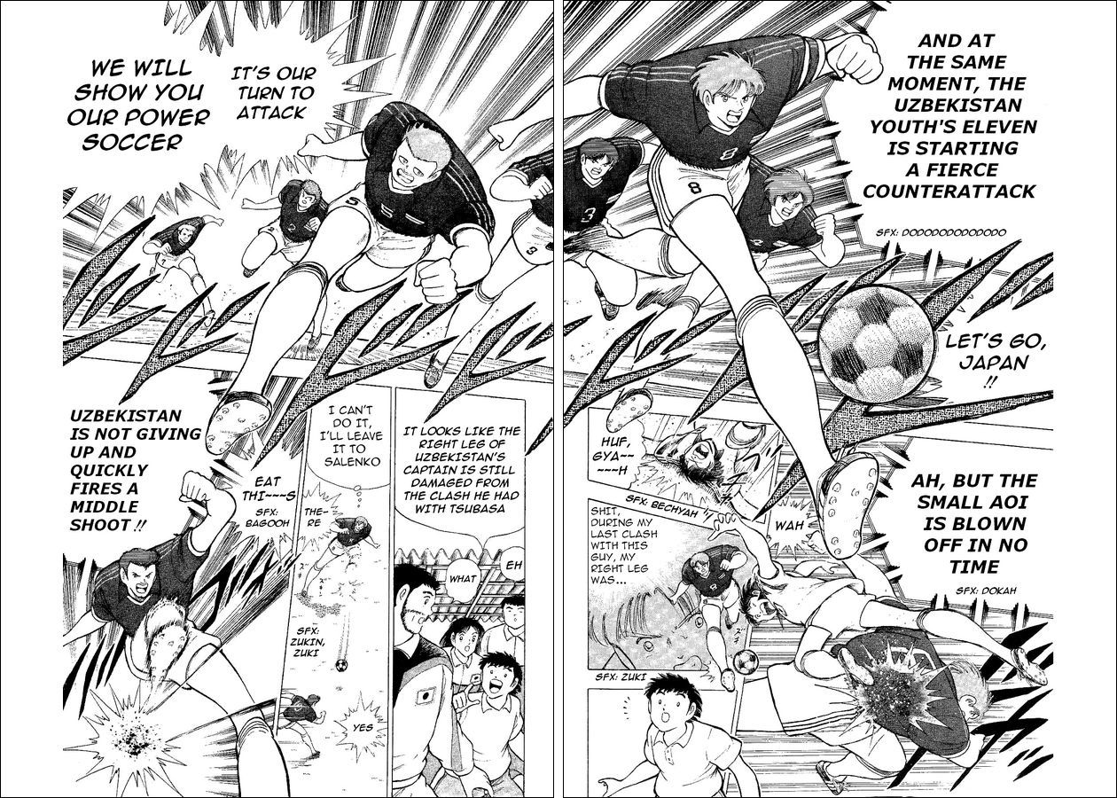 Captain Tsubasa World Youth Chapter 31 page 5 - Chapter 31: Those Who We Can Rely On