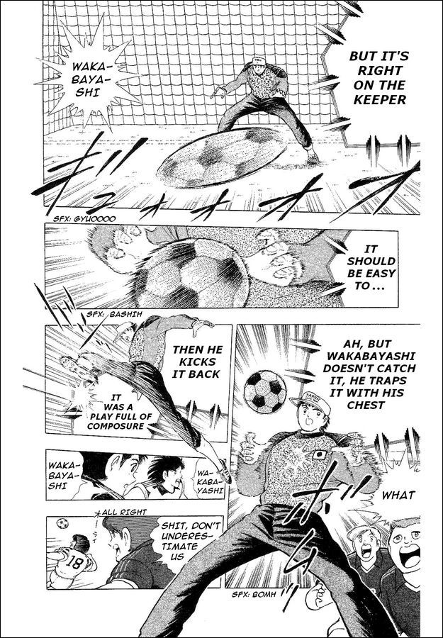 Captain Tsubasa World Youth Chapter 31 page 6 - Chapter 31: Those Who We Can Rely On
