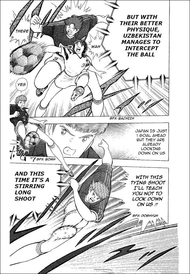 Captain Tsubasa World Youth Chapter 31 page 7 - Chapter 31: Those Who We Can Rely On