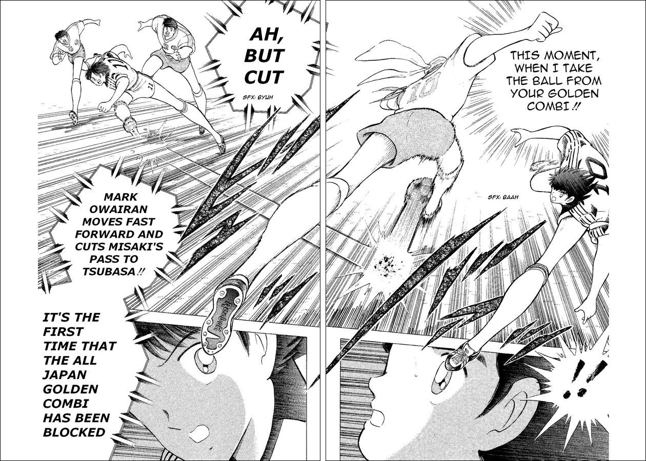 Captain Tsubasa World Youth Chapter 32 page 10 - Chapter 32: The Genius Owairan
