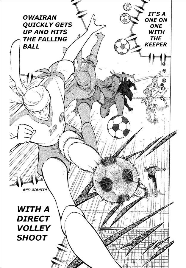 Captain Tsubasa World Youth Chapter 32 page 13 - Chapter 32: The Genius Owairan