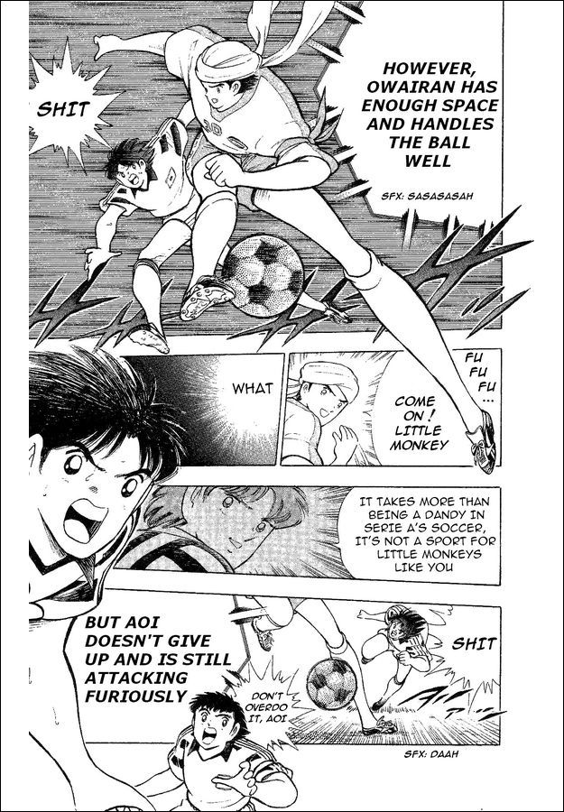 Captain Tsubasa World Youth Chapter 32 page 20 - Chapter 32: The Genius Owairan