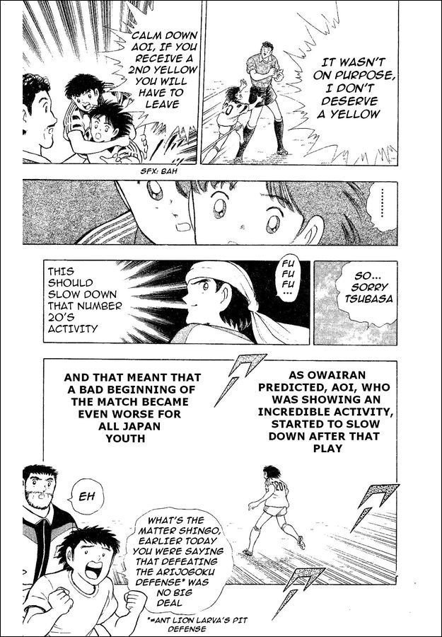Captain Tsubasa World Youth Chapter 32 page 22 - Chapter 32: The Genius Owairan