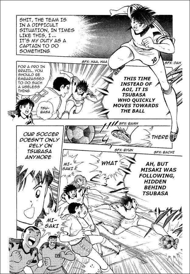 Captain Tsubasa World Youth Chapter 32 page 23 - Chapter 32: The Genius Owairan