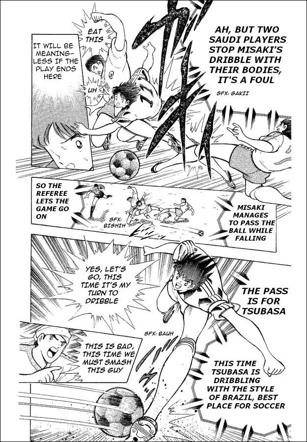 Captain Tsubasa World Youth Chapter 32 page 25 - Chapter 32: The Genius Owairan