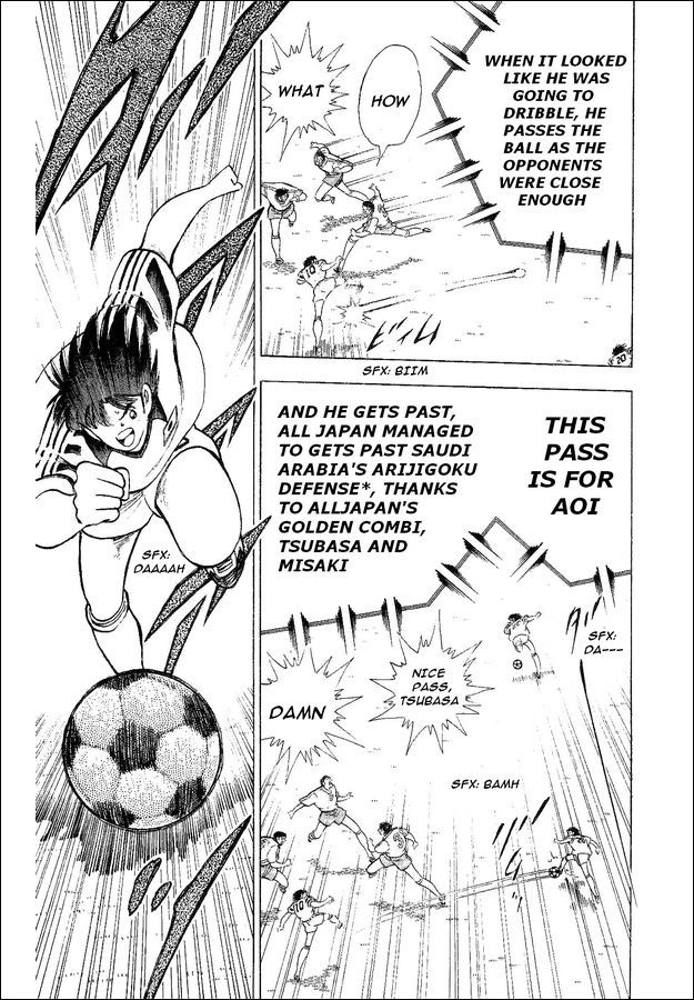 Captain Tsubasa World Youth Chapter 32 page 26 - Chapter 32: The Genius Owairan