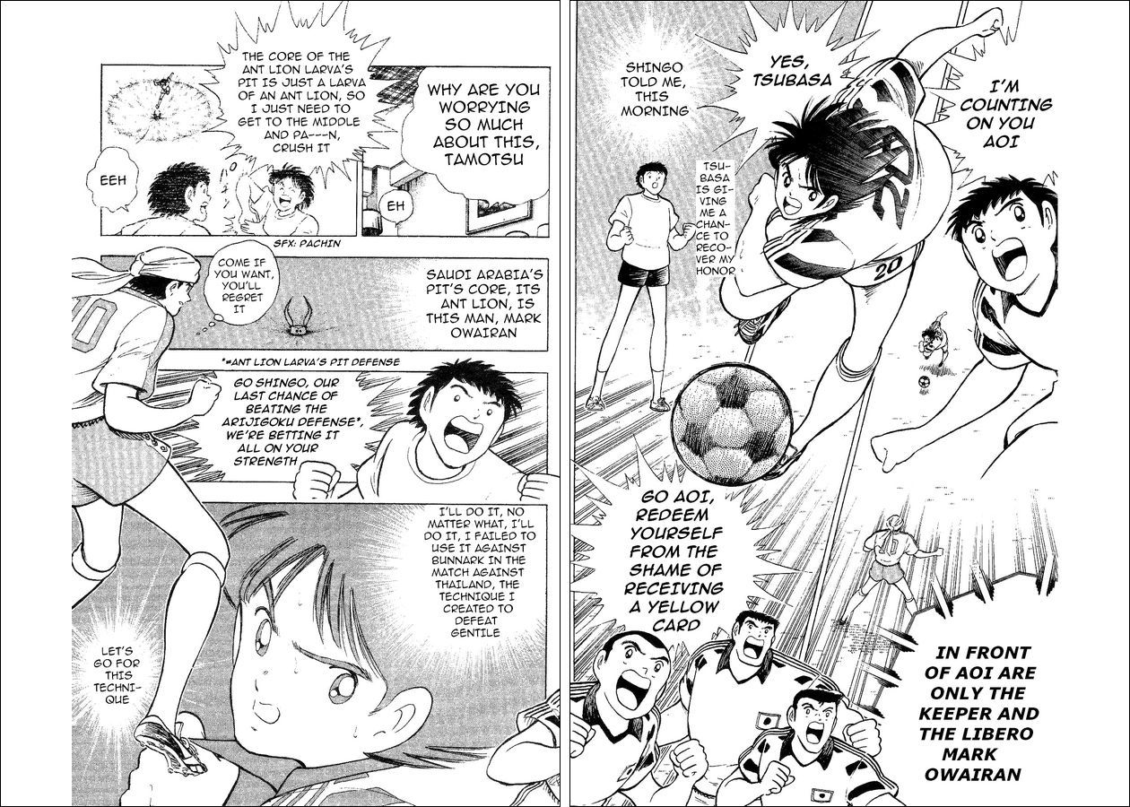 Captain Tsubasa World Youth Chapter 32 page 27 - Chapter 32: The Genius Owairan
