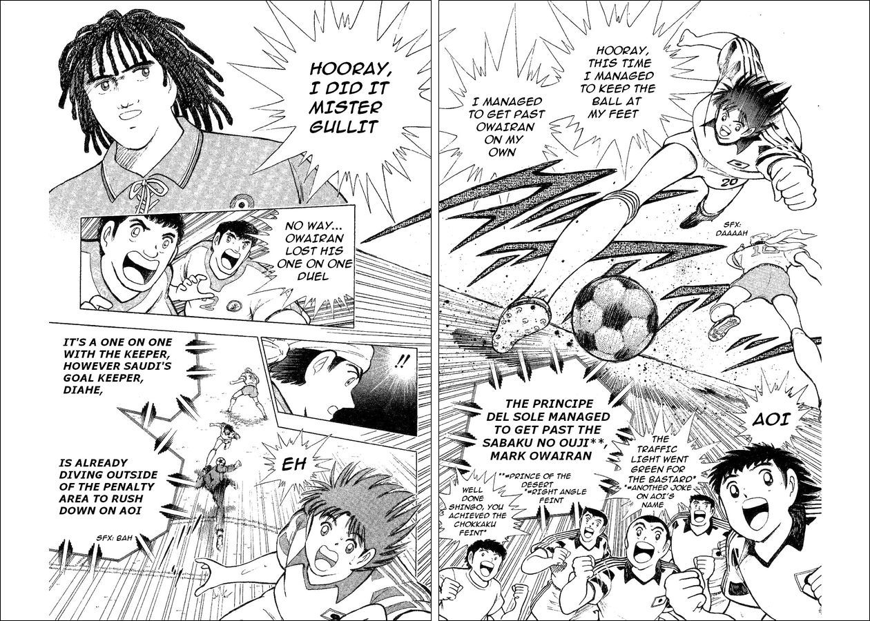 Captain Tsubasa World Youth Chapter 32 page 29 - Chapter 32: The Genius Owairan