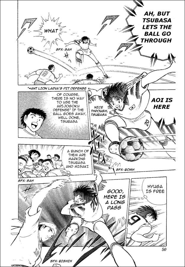 Captain Tsubasa World Youth Chapter 32 page 3 - Chapter 32: The Genius Owairan