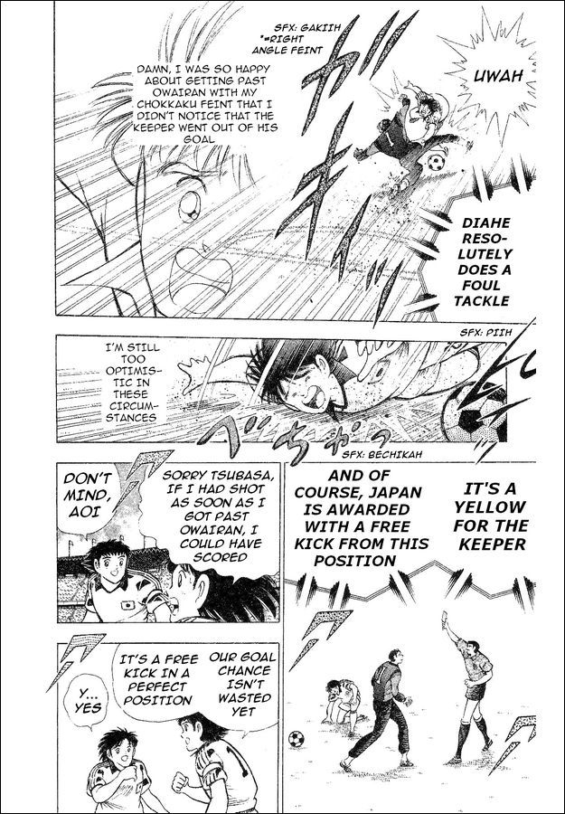 Captain Tsubasa World Youth Chapter 32 page 30 - Chapter 32: The Genius Owairan