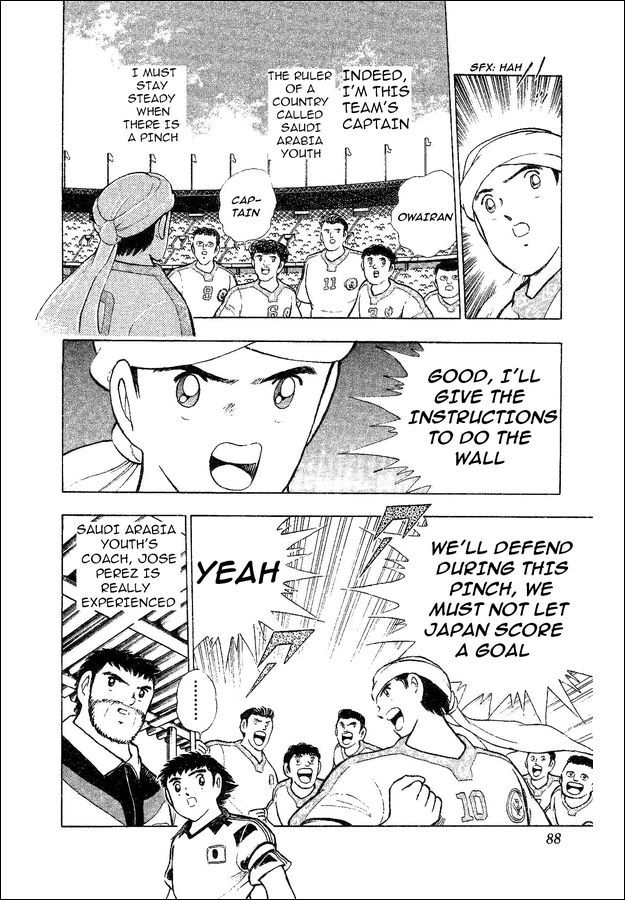 Captain Tsubasa World Youth Chapter 32 page 32 - Chapter 32: The Genius Owairan