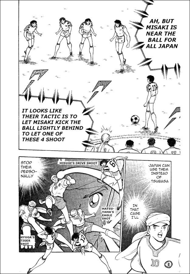 Captain Tsubasa World Youth Chapter 32 page 35 - Chapter 32: The Genius Owairan