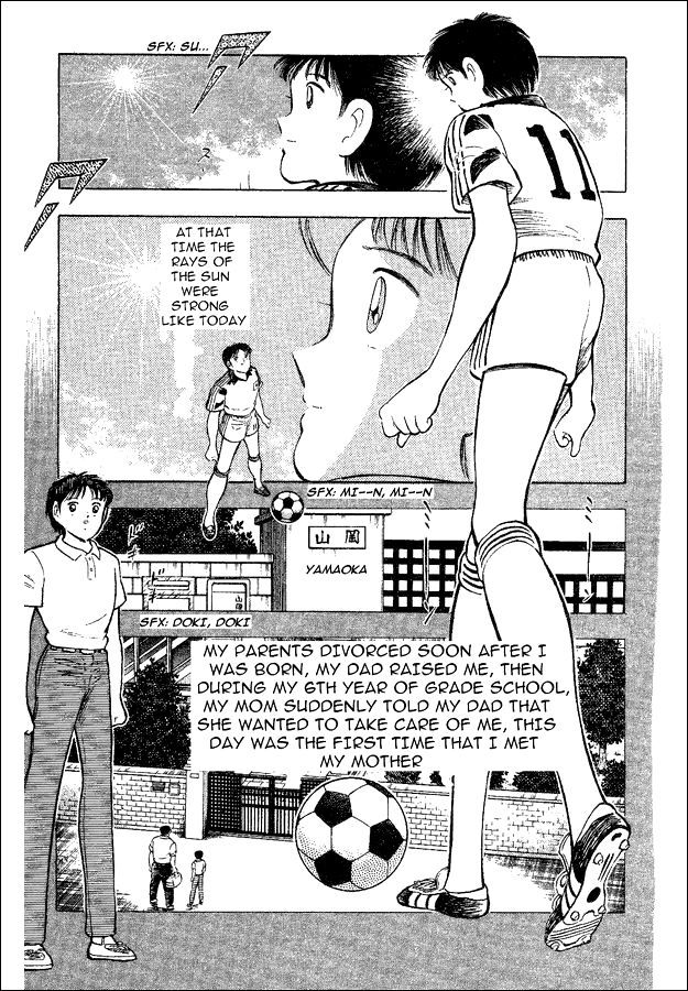 Captain Tsubasa World Youth Chapter 32 page 36 - Chapter 32: The Genius Owairan
