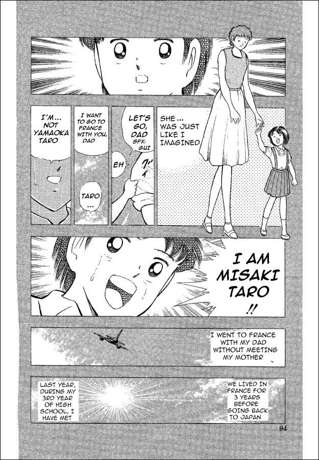 Captain Tsubasa World Youth Chapter 32 page 37 - Chapter 32: The Genius Owairan