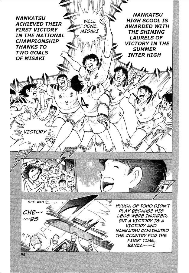 Captain Tsubasa World Youth Chapter 32 page 38 - Chapter 32: The Genius Owairan