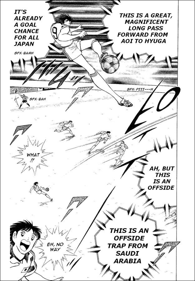 Captain Tsubasa World Youth Chapter 32 page 4 - Chapter 32: The Genius Owairan