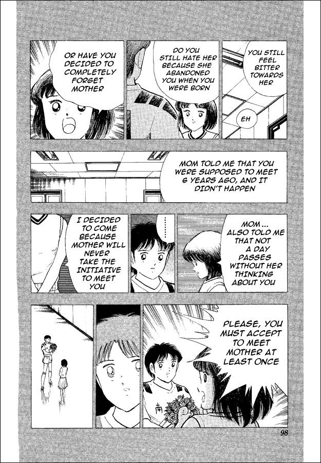 Captain Tsubasa World Youth Chapter 32 page 41 - Chapter 32: The Genius Owairan