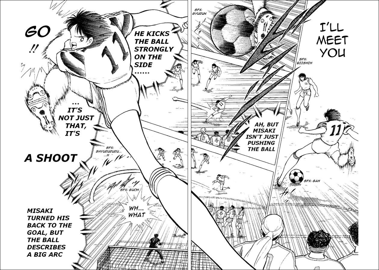 Captain Tsubasa World Youth Chapter 32 page 43 - Chapter 32: The Genius Owairan
