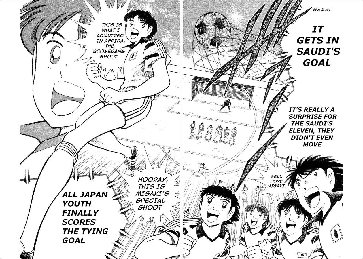 Captain Tsubasa World Youth Chapter 32 page 44 - Chapter 32: The Genius Owairan