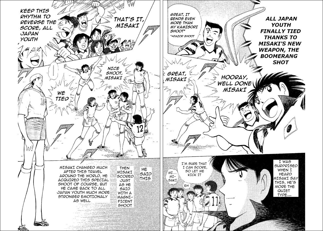 Captain Tsubasa World Youth Chapter 32 page 45 - Chapter 32: The Genius Owairan