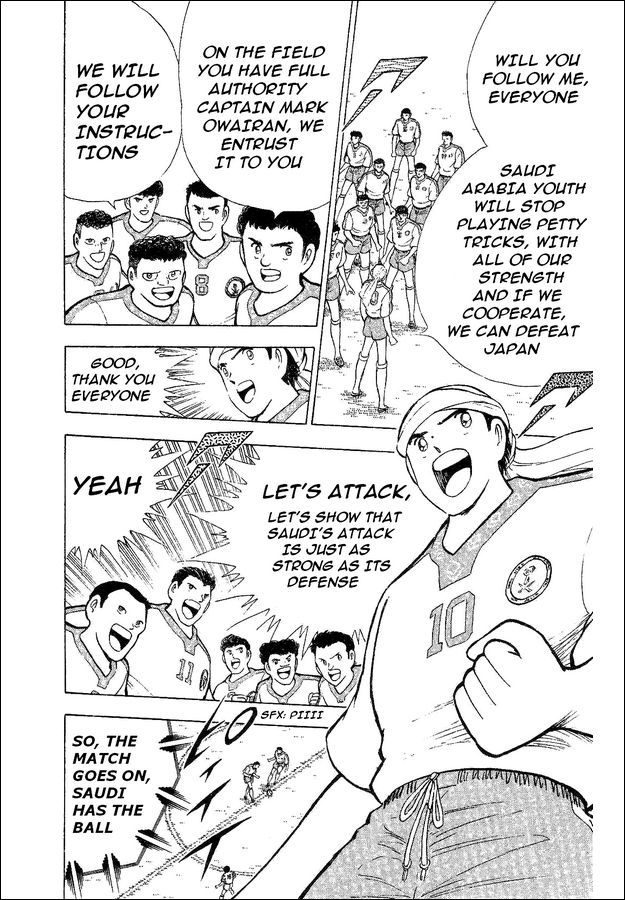 Captain Tsubasa World Youth Chapter 32 page 48 - Chapter 32: The Genius Owairan
