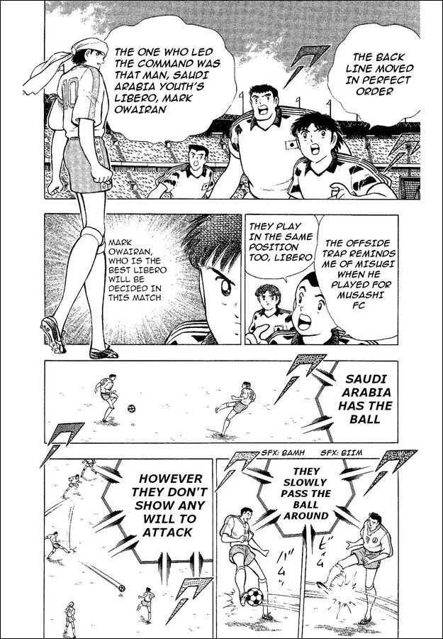 Captain Tsubasa World Youth Chapter 32 page 5 - Chapter 32: The Genius Owairan