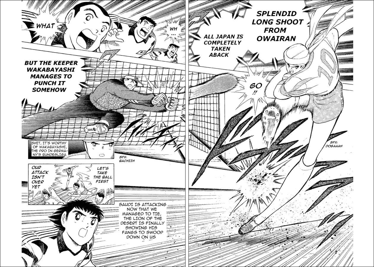 Captain Tsubasa World Youth Chapter 32 page 50 - Chapter 32: The Genius Owairan