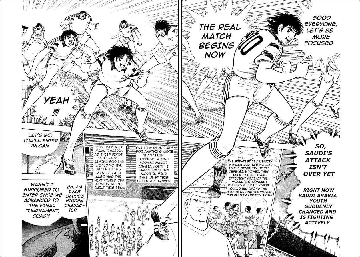 Captain Tsubasa World Youth Chapter 32 page 51 - Chapter 32: The Genius Owairan