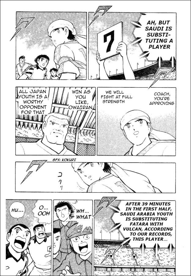 Captain Tsubasa World Youth Chapter 32 page 53 - Chapter 32: The Genius Owairan